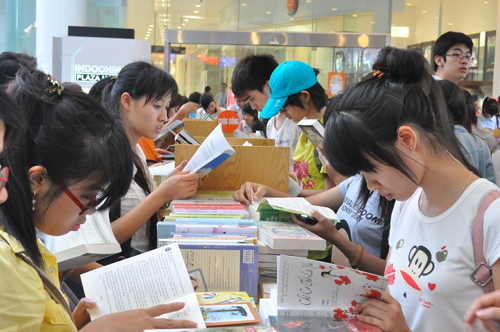 ទិវាបុណ្យអានសៀវភៅ។